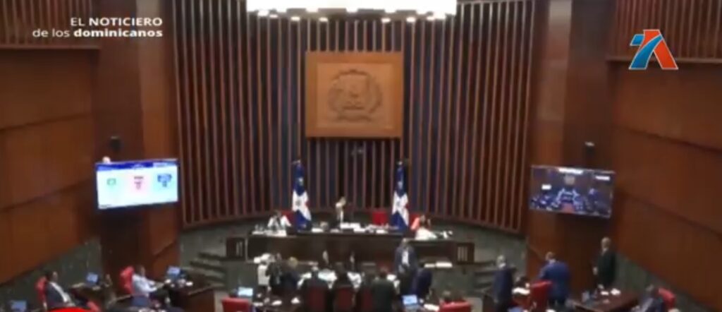 Senado aprueba el Presupuesto Nacional General para 2025 - Antena 7